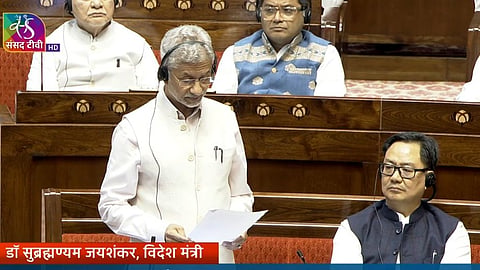 Dr S Jaishankar
