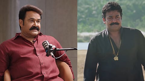 Mohanlal