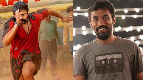 Aadu 3