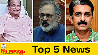 TK Govindan, Rajiv Chandrasekhar , naveen babu