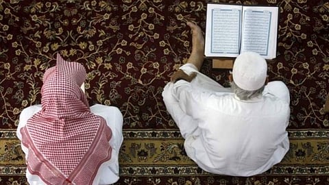 No Eidgah in UAE