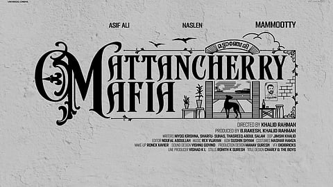 Mattancherry Mafia