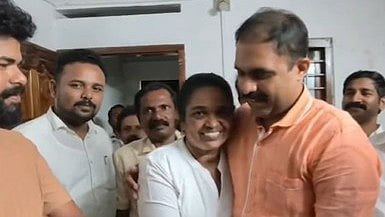 Usha Joseph