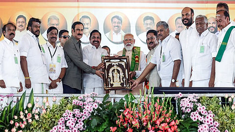 AIADMk-BJP