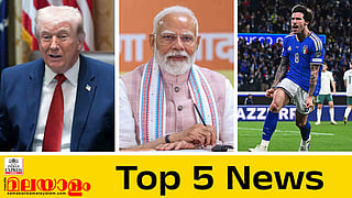 Top 5 News Today
