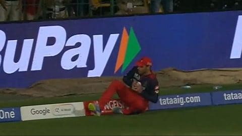 IPL 2026
