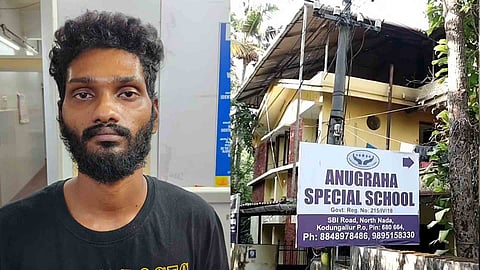 caretaker arrested