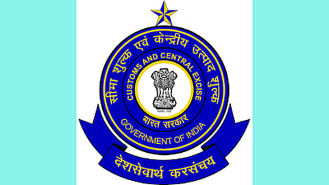 Customs recruitment 2026 notification for 10th pass candidates with salary up to 63200 apply before April 30