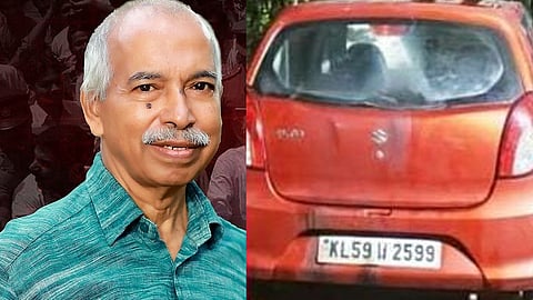 V Kunjikrishanan,
കത്തിച്ച കാര്