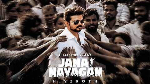 Jana Nayagan