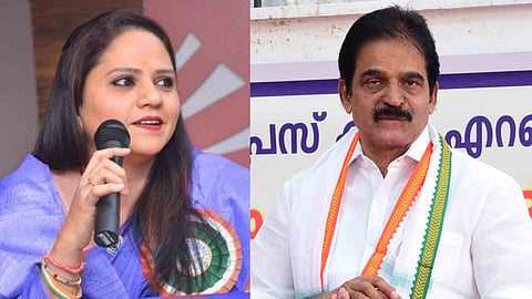 Haseena Syed, K C Venugopal