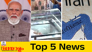 Prime Minister Narendra Modi, Valparai accident, Strait of Hormuz