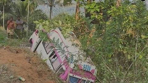 accident