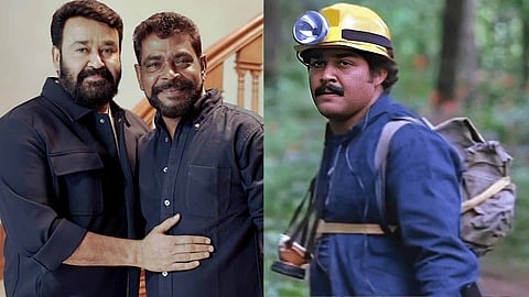 Munnam Mura