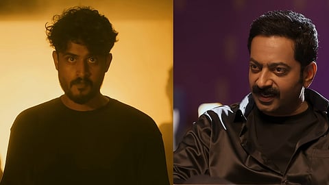 Angam Attahasam