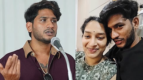 Akhil Marar