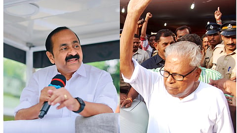VD Satheesan -VS Achuthanandan