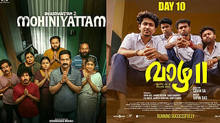 Latest OTT Releases