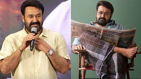 Mohanlal
