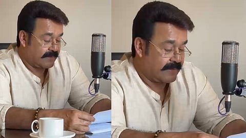 Mohanlal