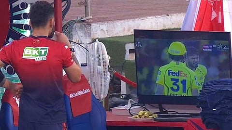 IPL 2026