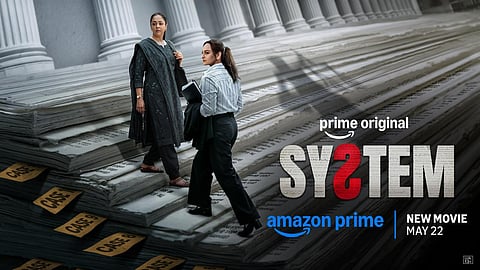 System