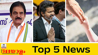 Top 5 News Today