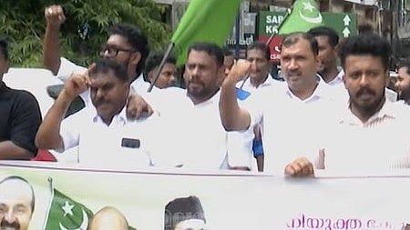 muslim league