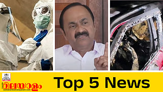 Todays Top 5 News