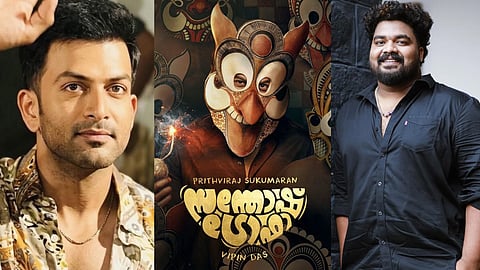 Prithviraj, Joemon Jyothir