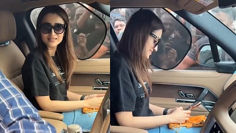 Trisha