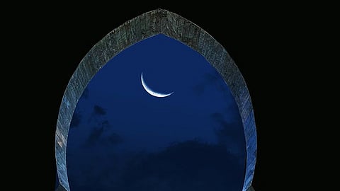 Eid Al Adha