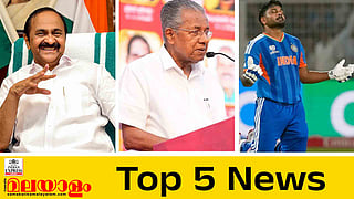 Top 5 News Today