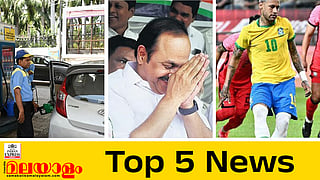 fuel price hike, v d satheesan, neymar