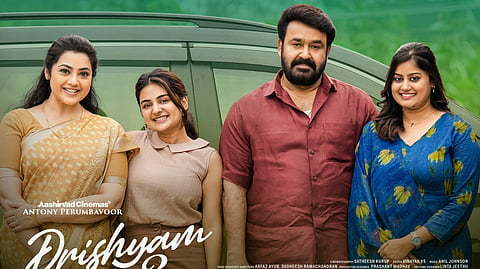 Drishyam 3
