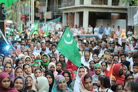 Image of IUML