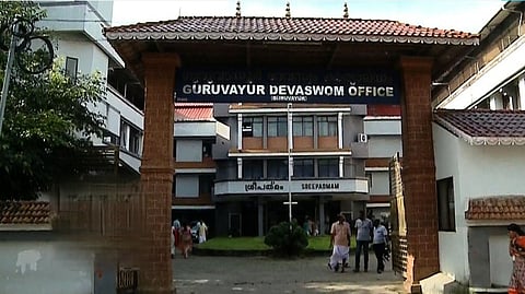 Guruvayur Devaswom Jobs 2026