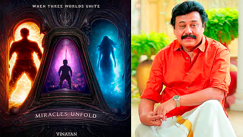 Vinayan