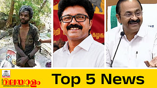 today top five news