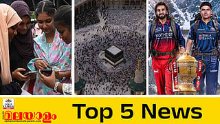 Top 5 News Today