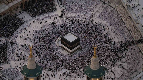 Hajj