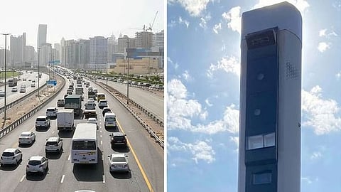 Dubai Police