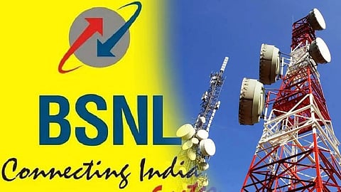 BSNL Junior Telecom Officer
