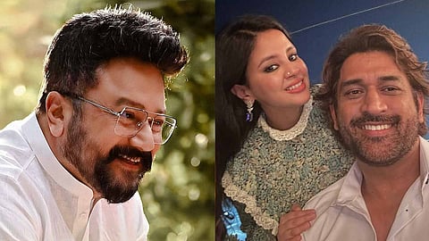 Jayaram, Sakshi Dhoni