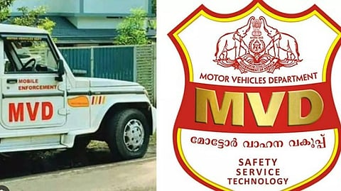 Motor Vehicle Inspector