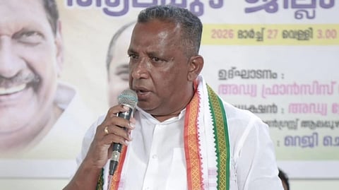 Reji Cherian