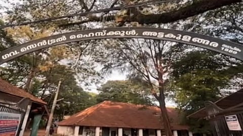 School building collapses in Thiruvananthapuram