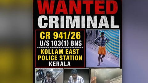 Kollam seriel killing