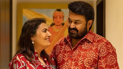Mohanlal, Suchitra