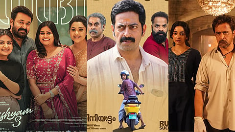 Drishyam 3, Mohiniyattam, Blast